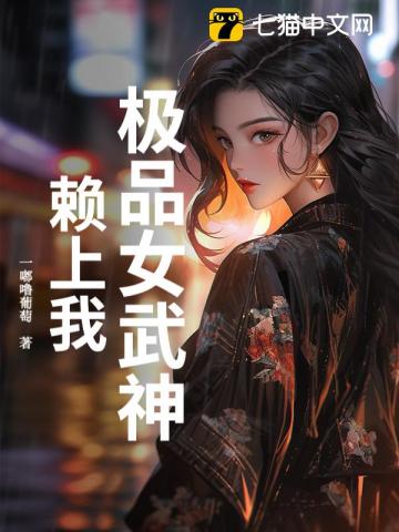 魔修也要上班打卡吗？