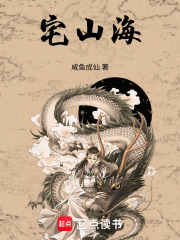 华娱：演技模拟，女主演都当真了