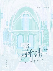 乱世边军：从军功换媳妇开始