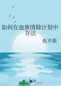 七零美人离婚后，高冷大佬他急了