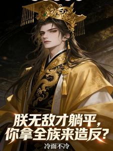 毒杀我后，我成流浪狗偷光了她的亿万家