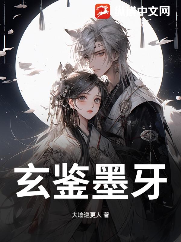 穿成寡妇村妇，靠着空间发家致富