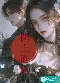 太太挺孕肚消失，霍总想她想疯了