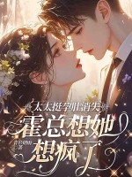 灾变：我以加点成圣