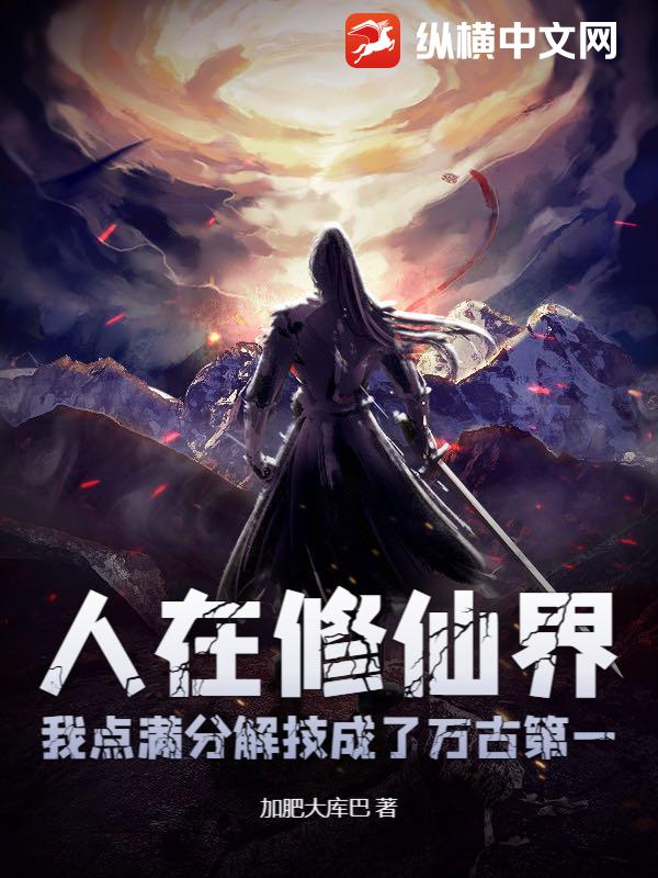 惊！穷养的电子男友咋成大佬了？