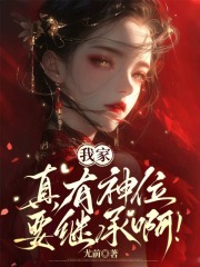 [综恐]我和里昂比命长