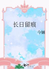 末世公路，我开小三轮闯遍无人区