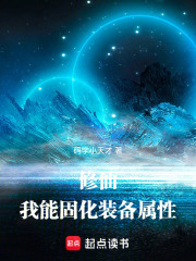 分手五年，陆总失忆求复合