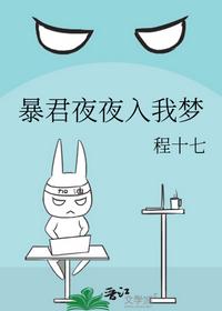 总裁爹地请签收