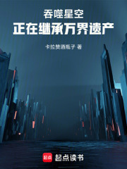 奴隶少女购买指南