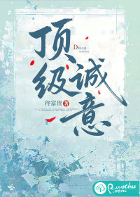 京婚难攀，到期不续