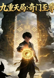 端水失败，低等亚雌在兽校被疯抢