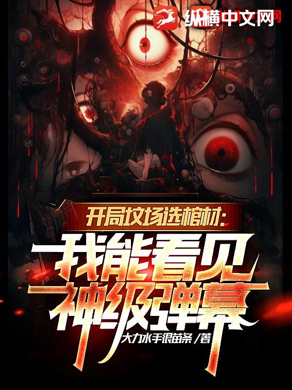 瞿昙相灯：大明菩萨行