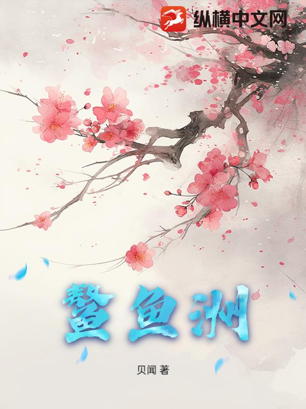 只要我死一次，修为就暴涨