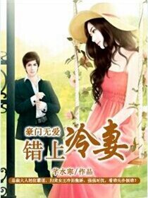 凡人：我有一镜通长生