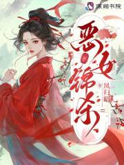 开局觉醒：混沌道种