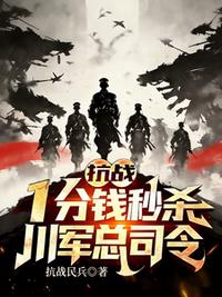 从猎户开始贷款成圣